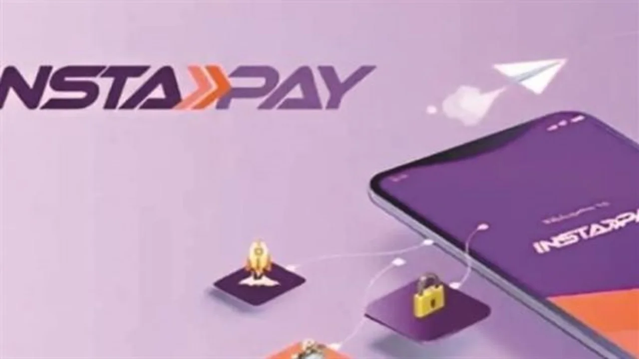 توفير ملموس.. عمولات تحويل 100 ألف جنيه عبر تطبيق انستا باي